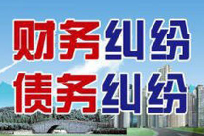 哪些法院部门负责处理代位追偿案件